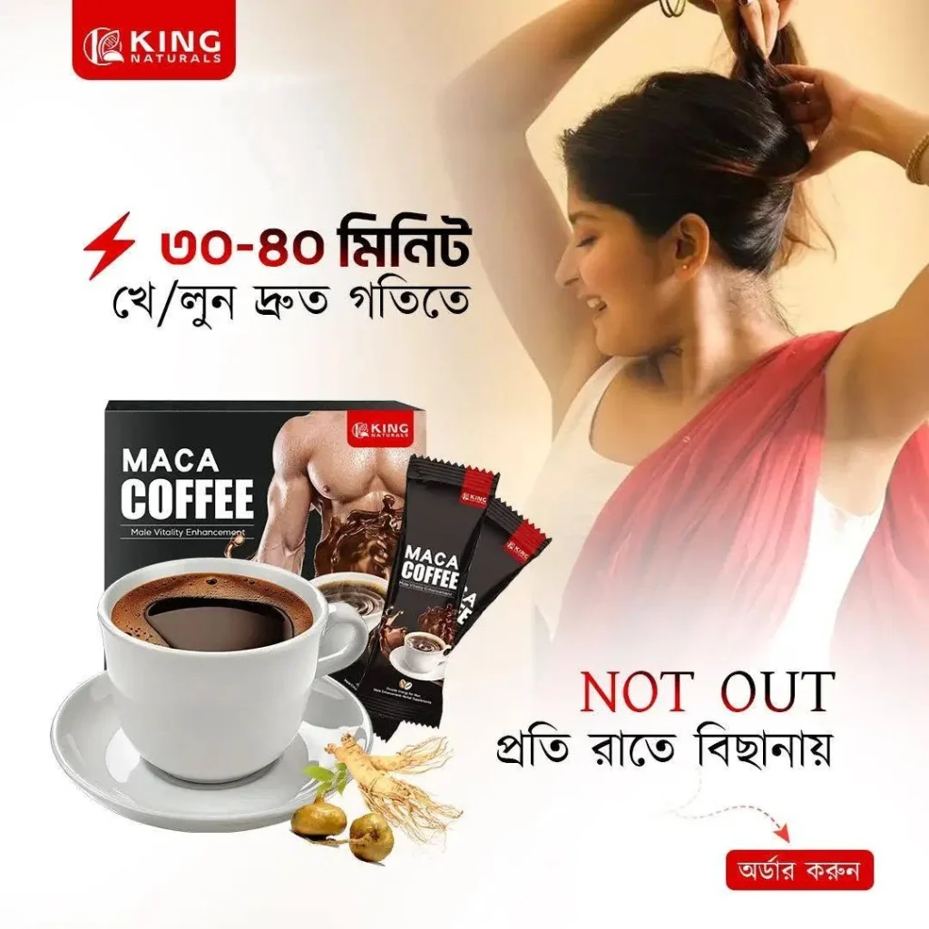১০ পিসের প্যাকেজ (১০ পিস এ ১ বক্স)