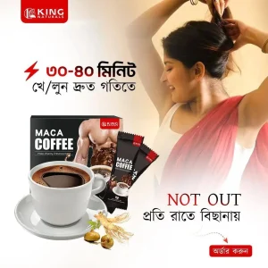 ১০ পিসের প্যাকেজ (১০ পিস এ ১ বক্স)