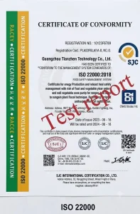 ISO-22000-ফুড-সেফটি.webp