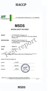 MSDS-রিপোর্ট.webp