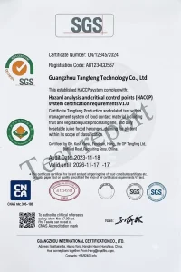 SGS-অনুমোদিত.webp