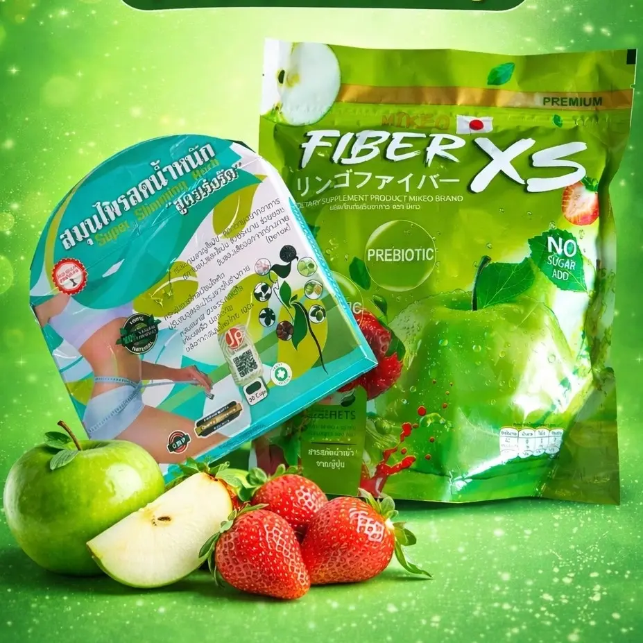 FIBER XS + Super Slimming Herb
