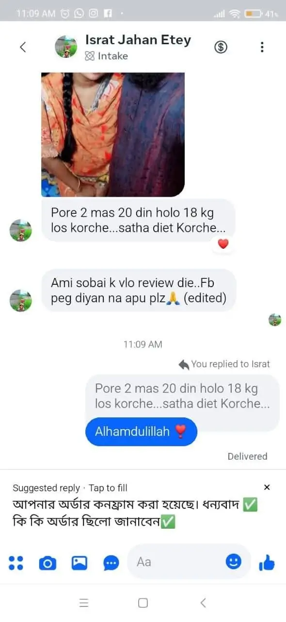 Review-13.webp