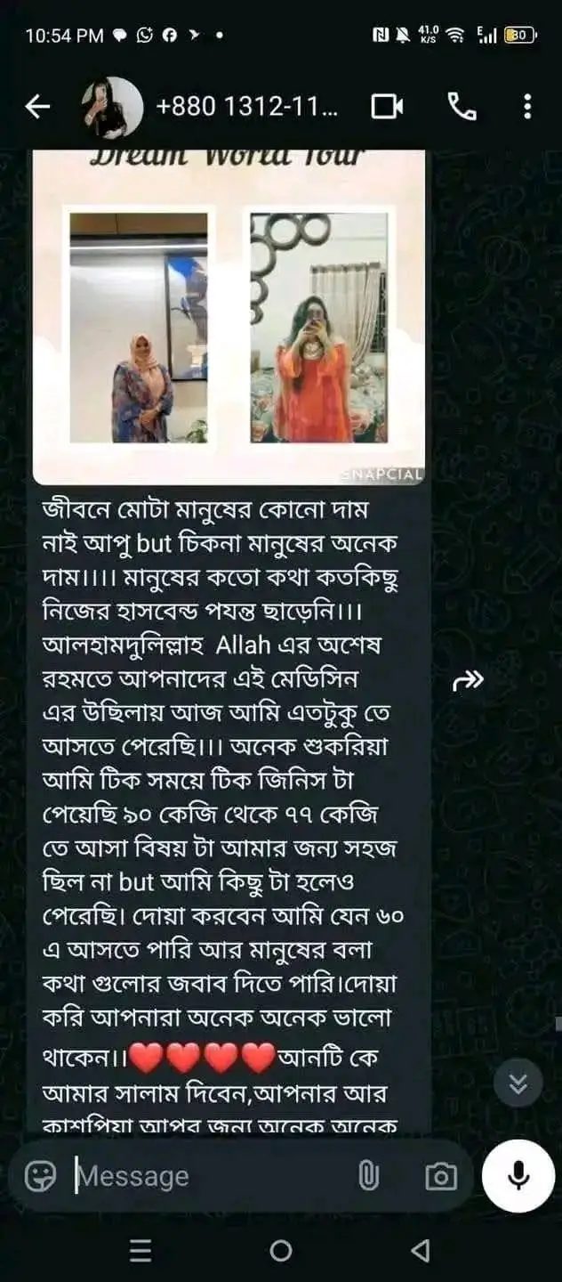 Review-7.webp